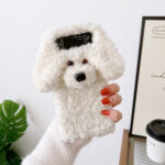 Cute Plush Dog Phone Case